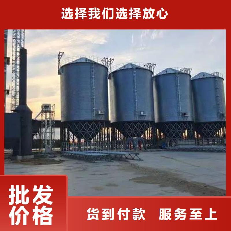 经验丰富的装配式粮食平底仓生产厂家