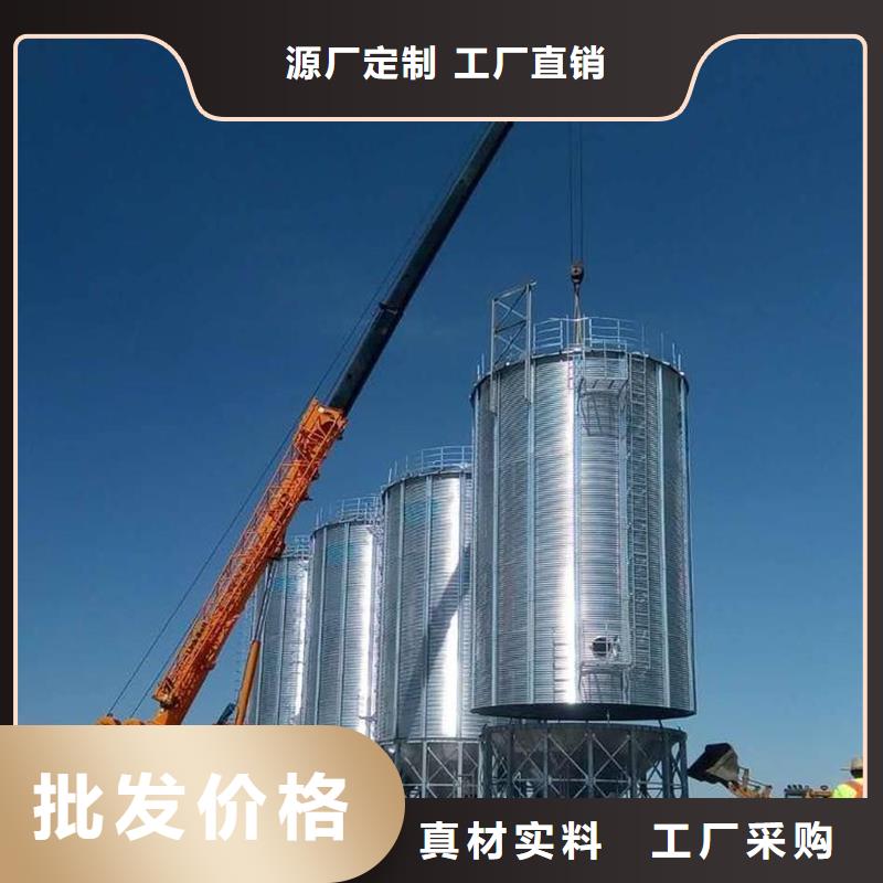 【图】玉米储存罐厂家直销