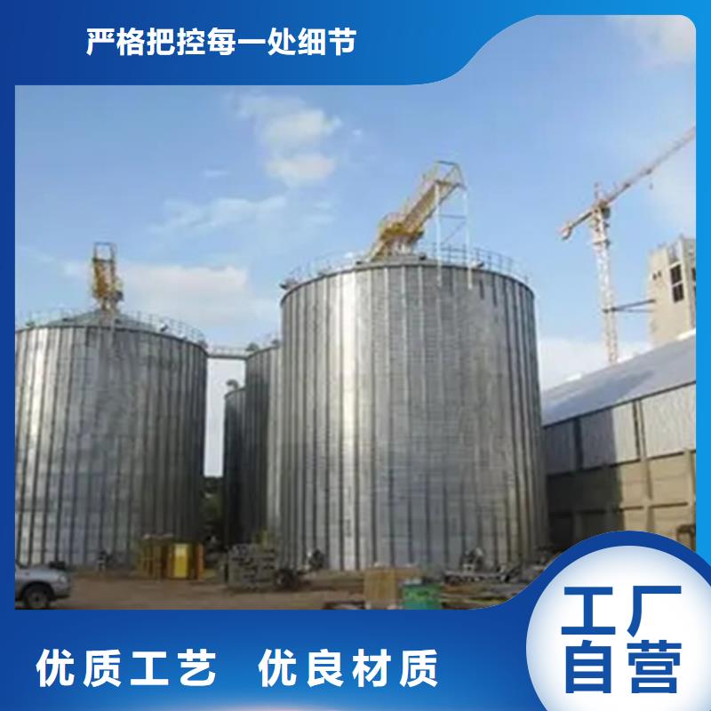 发货及时的储粮用钢板仓公司
