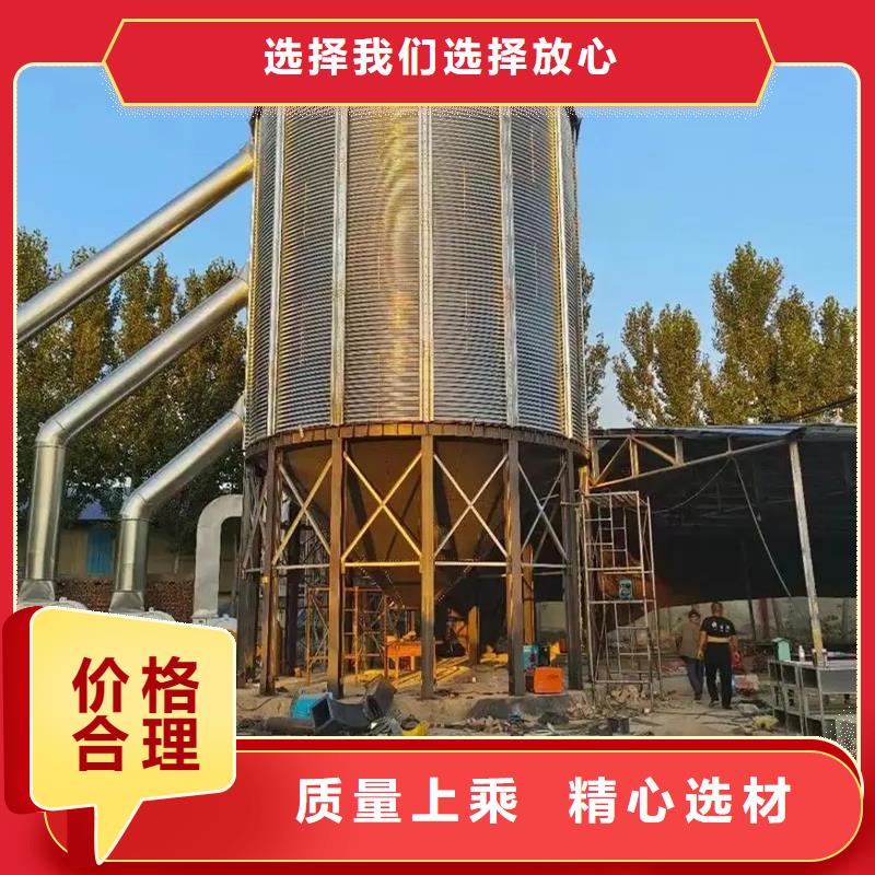 小麦粮仓优选品质厂家
