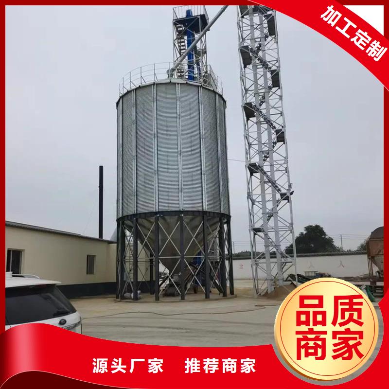 生产稻谷装配式粮仓_实力厂家
