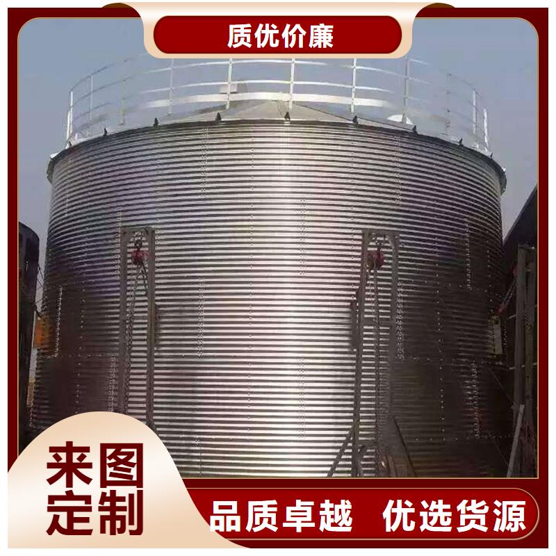 粮食成品仓生产厂家
