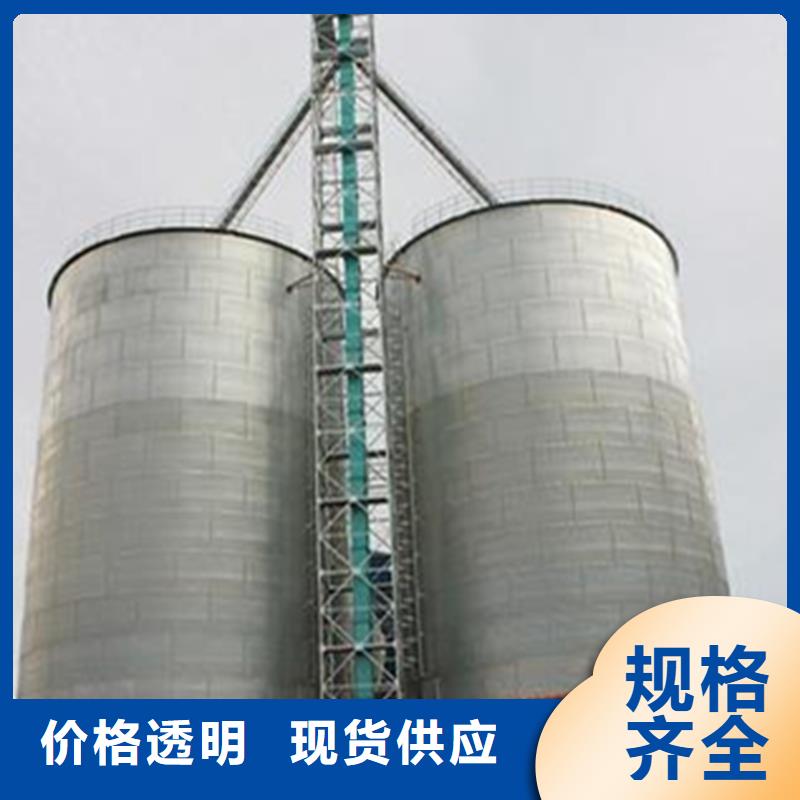 小粮仓厂家直销-发货及时