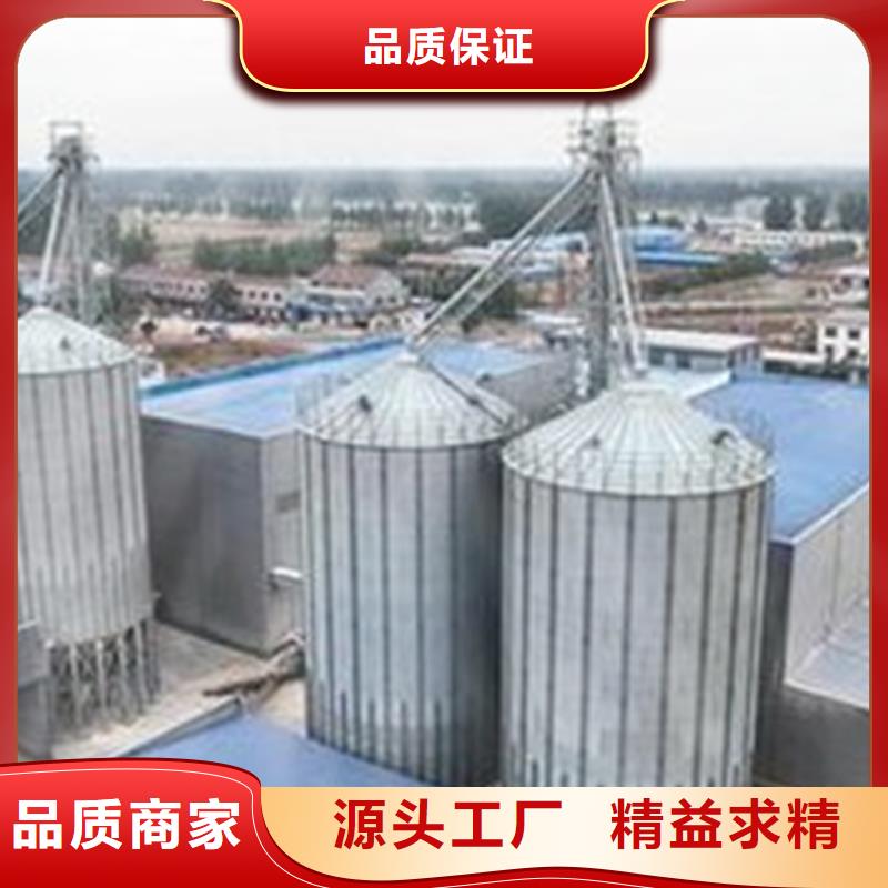 粮仓存储仓-您身边的粮仓存储仓厂家