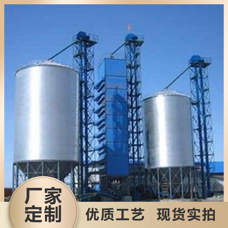粮食成品仓价格实惠