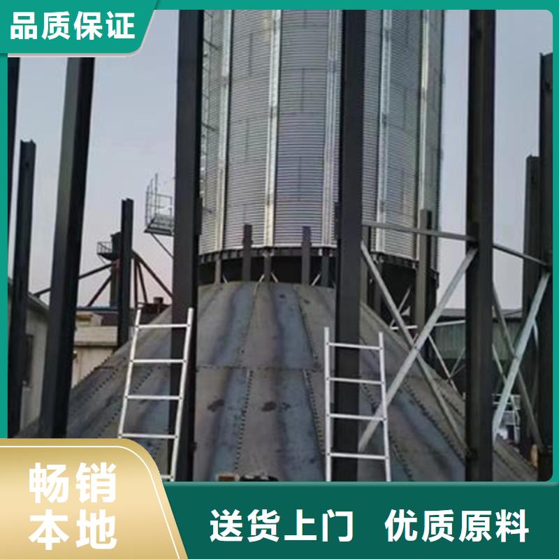 供应稻谷粮仓的经销商