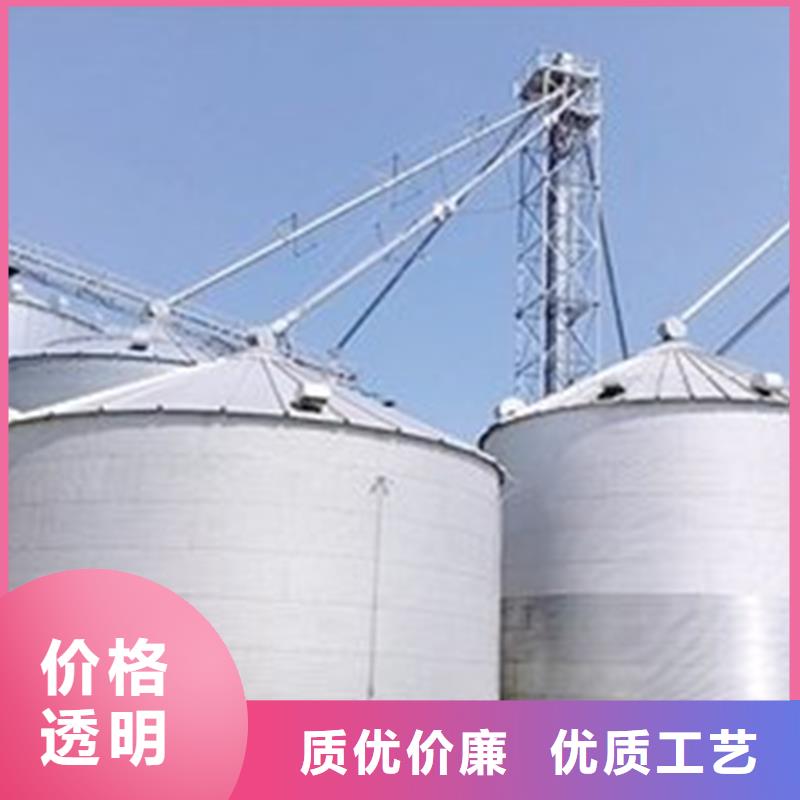 农用装配式粮仓钢板仓实力厂家