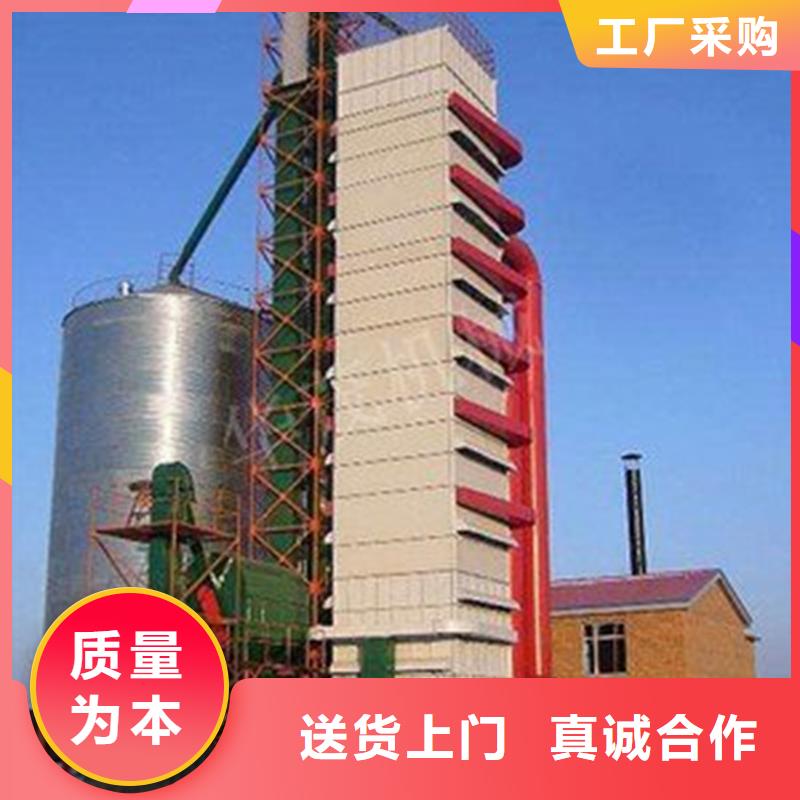 實力雄厚的500噸裝配式存儲倉生產廠家