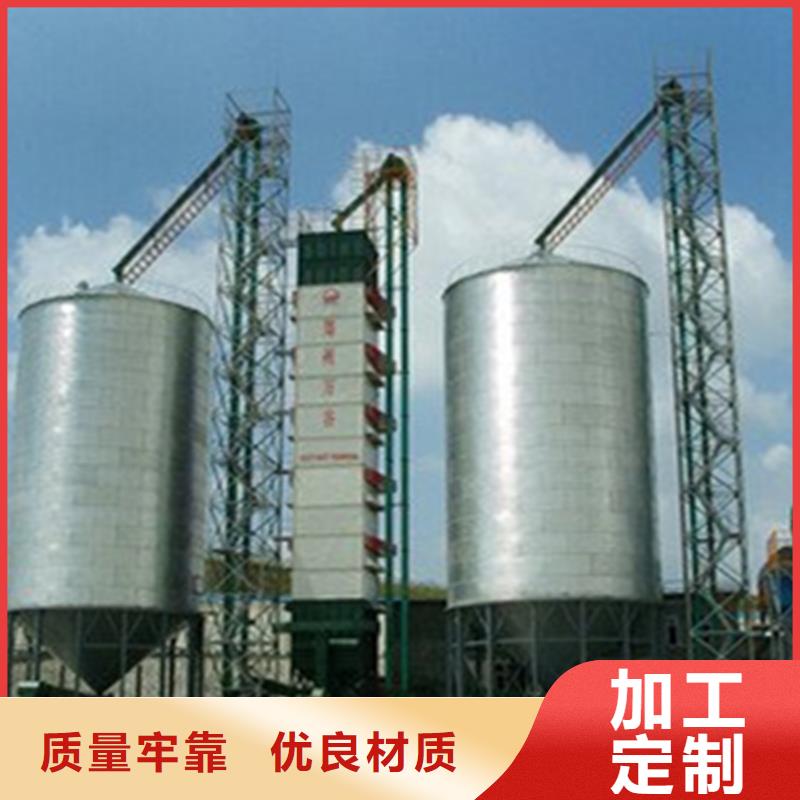 粮食仓储设备价格-定制_裕盛钢板仓有限公司