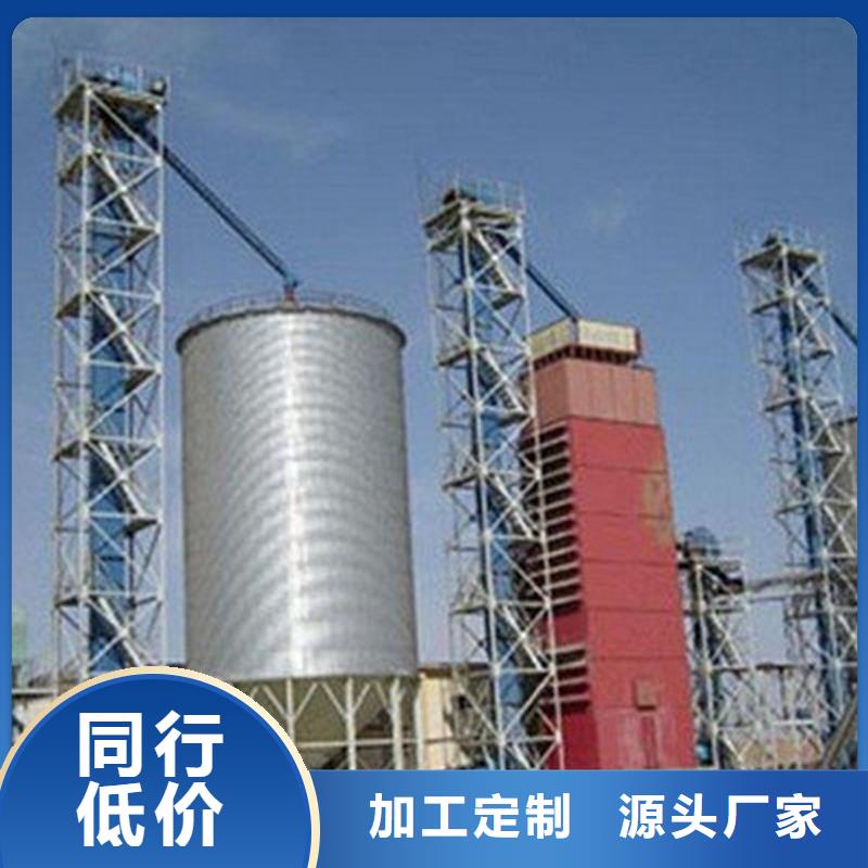 小麦装配式粮仓钢板仓销售地址