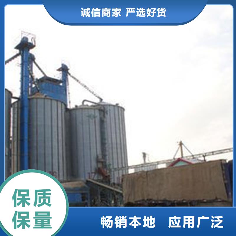 粮食仓储设施价格品牌:裕盛钢板仓有限公司