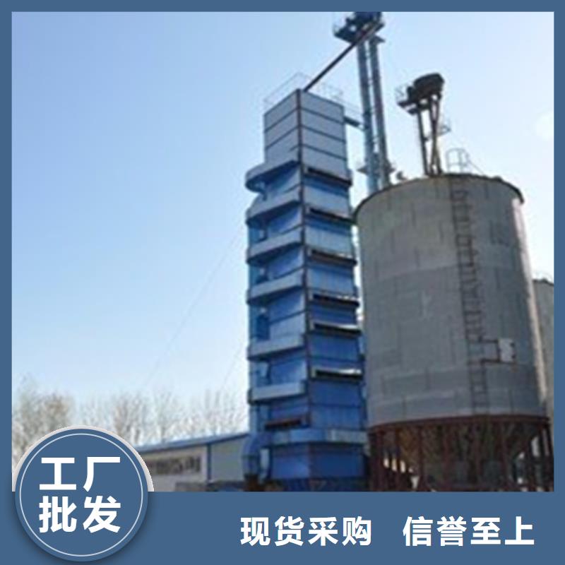 2025##饲料仓厂家##有限公司