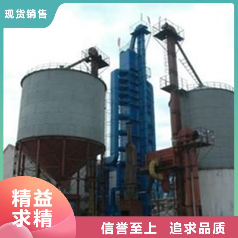 小糧倉鋼板倉隨時來廠驗貨