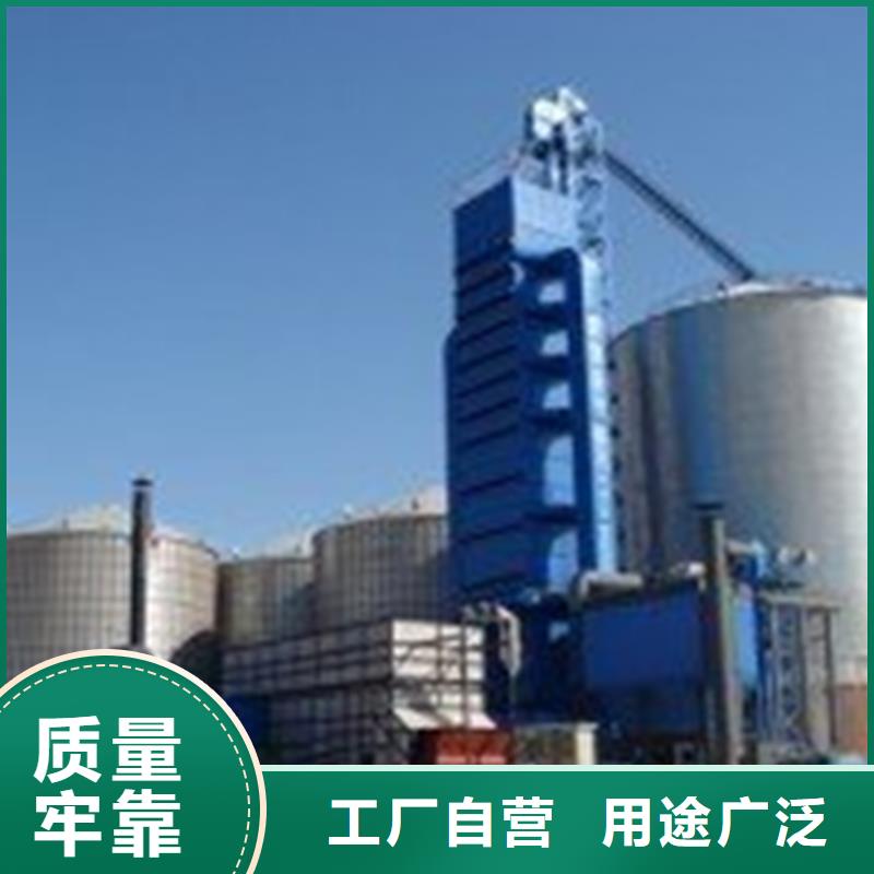 裝配式糧倉(cāng)糧食存儲(chǔ)倉(cāng)-裝配式糧倉(cāng)糧食存儲(chǔ)倉(cāng)規(guī)格全
