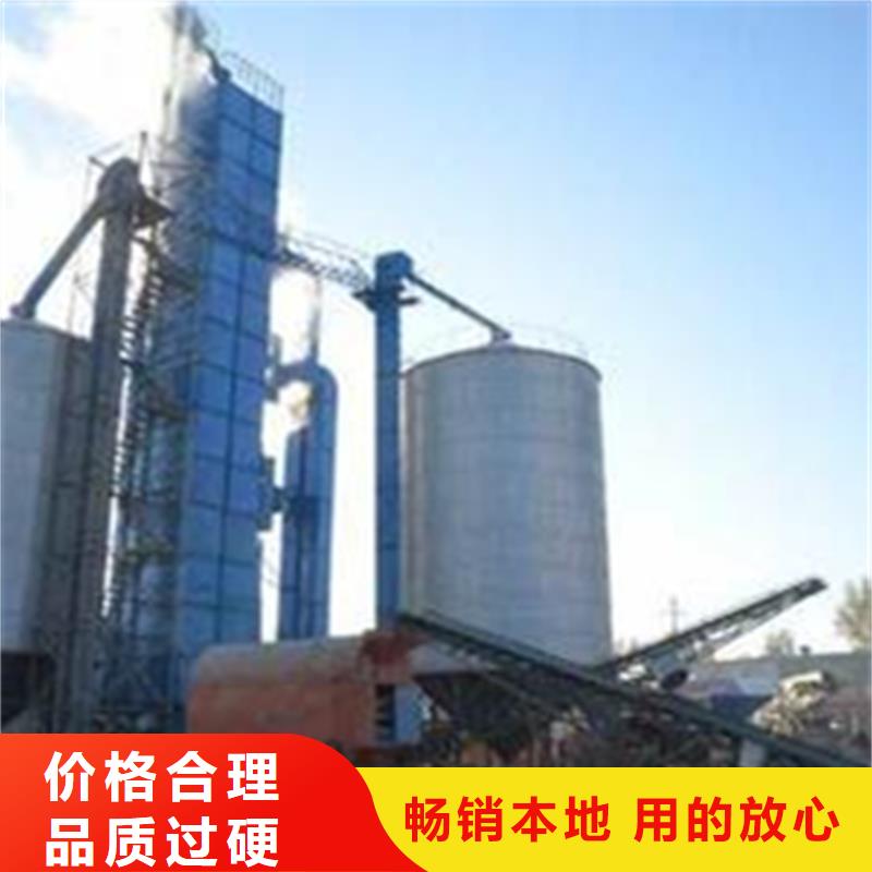 买小粮仓选择实体厂家