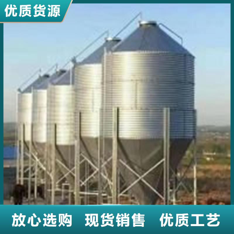 粮食立筒仓源头厂家本地报价更优惠