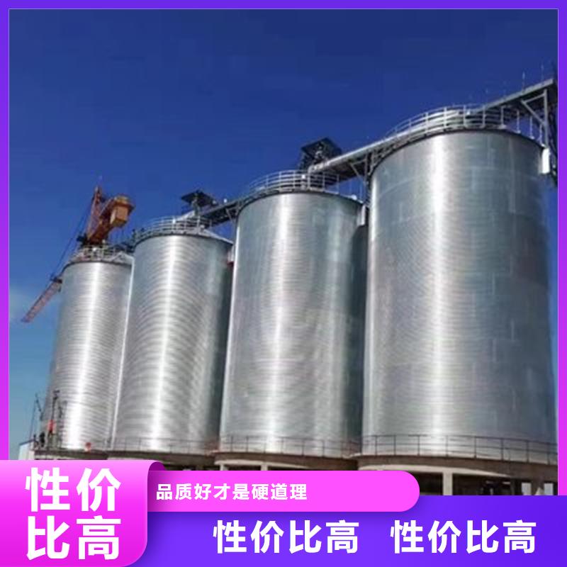 專業生產制造糧食倉儲設施的廠家