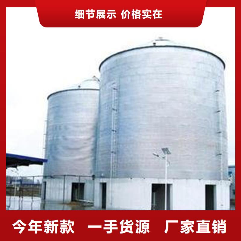 玉米储存罐厂家规格齐全