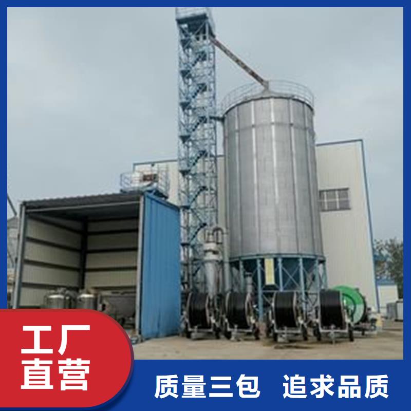 装配式粮食平底仓高性价比