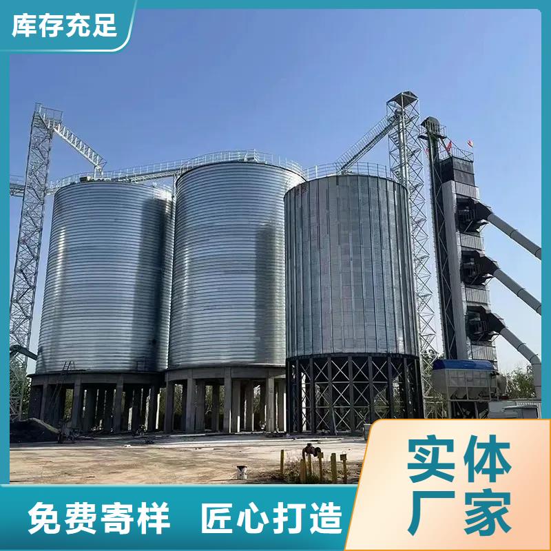 粮食储存仓厂家直销