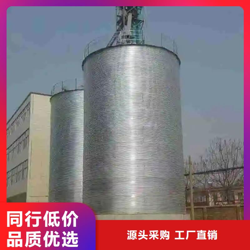 定制黄豆立筒仓