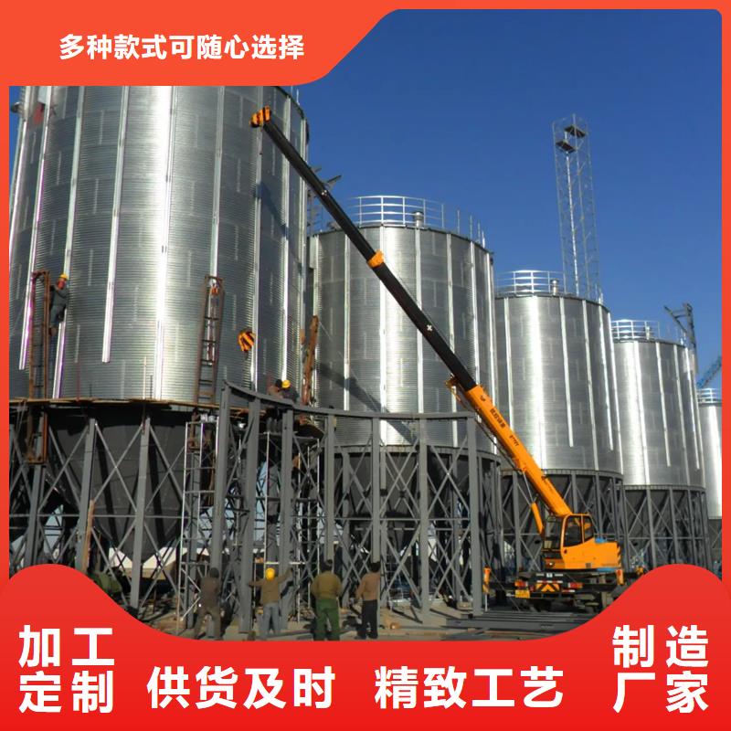镀锌板钢板仓价格-可按需定做