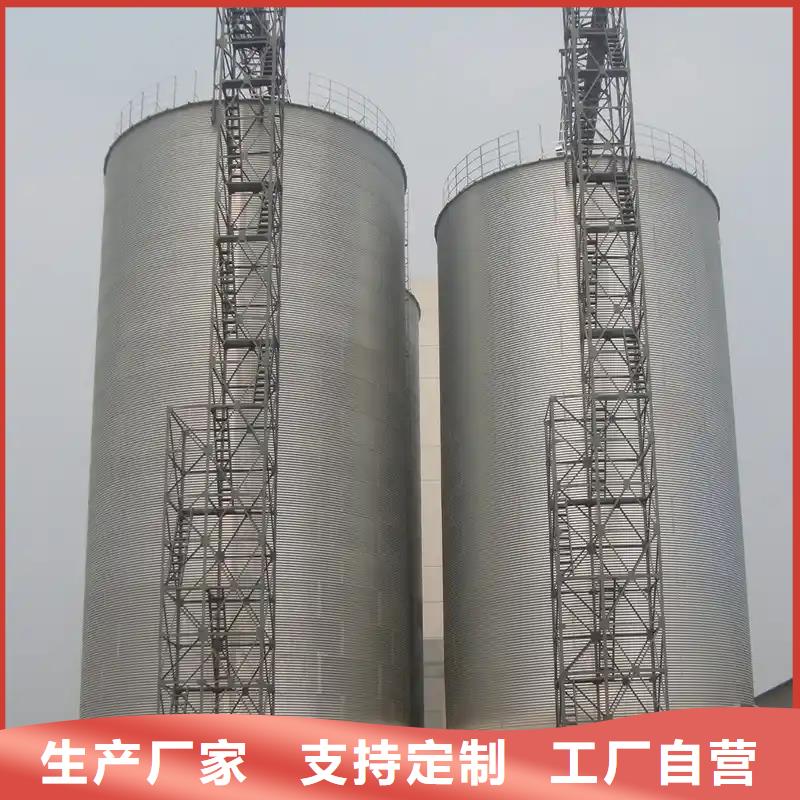 小麦装配式粮仓生产厂家-型号齐全