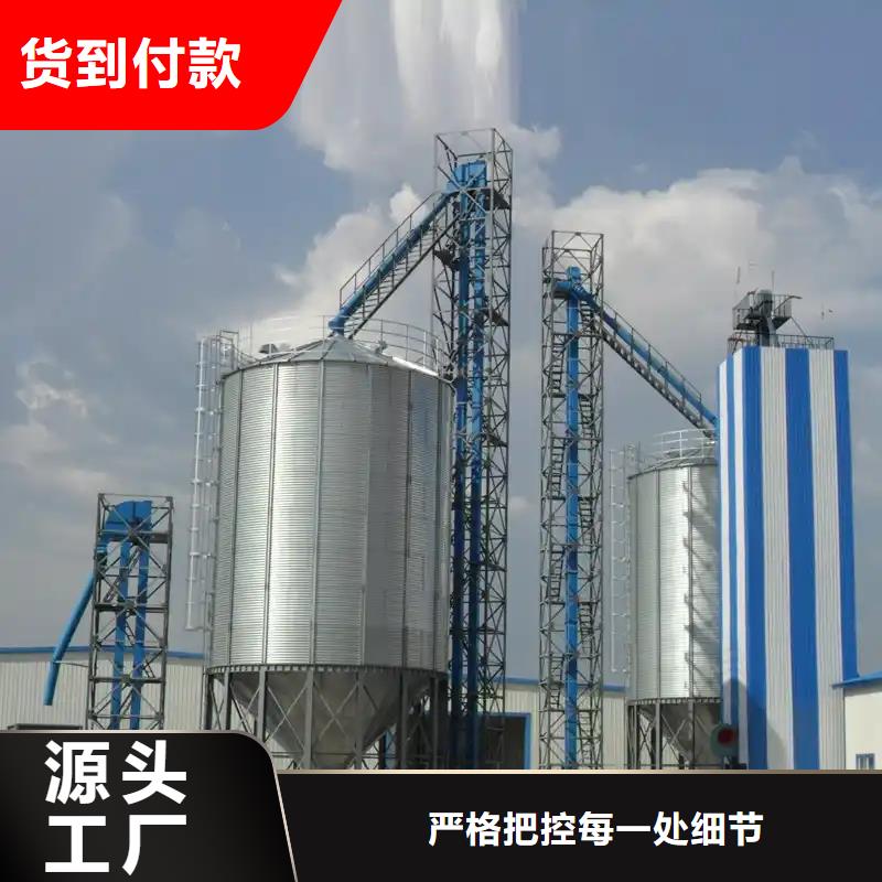 鍍鋅裝配式糧倉報價聊城裕盛鋼板倉