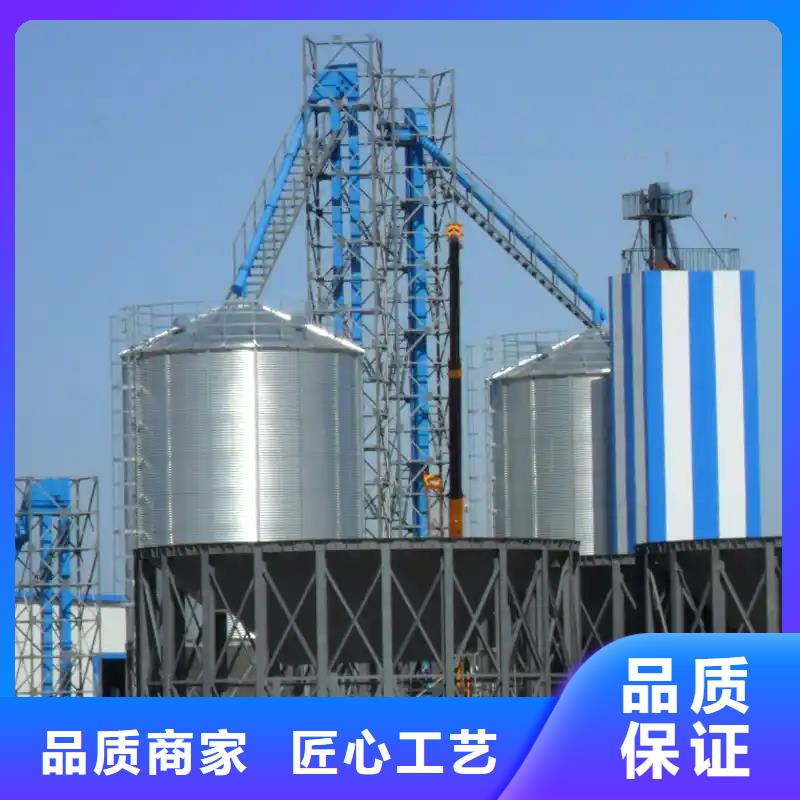 买小粮仓选择实体厂家