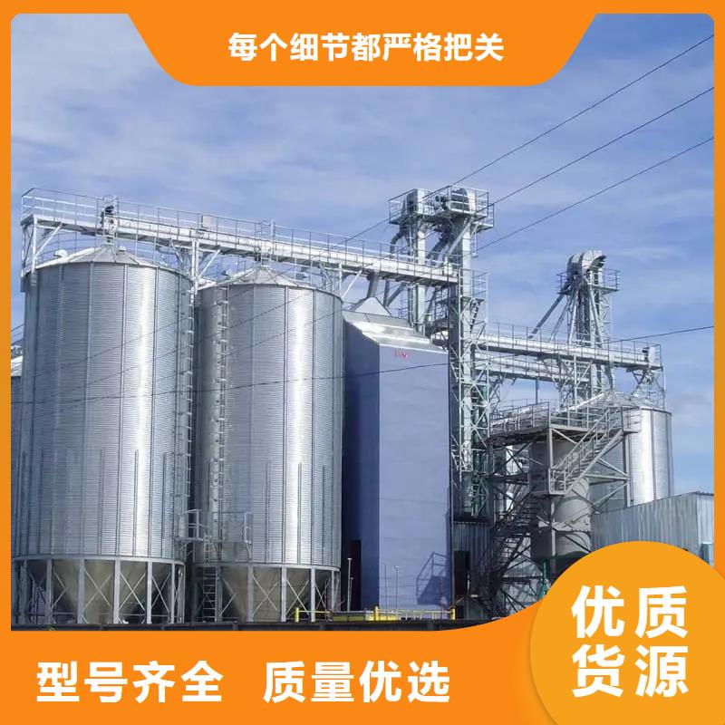 料塔销售地址