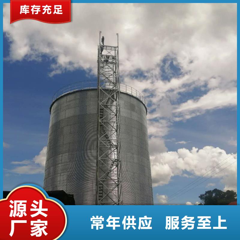 農(nóng)作物風(fēng)干倉(cāng)產(chǎn)品質(zhì)量?jī)?yōu)良