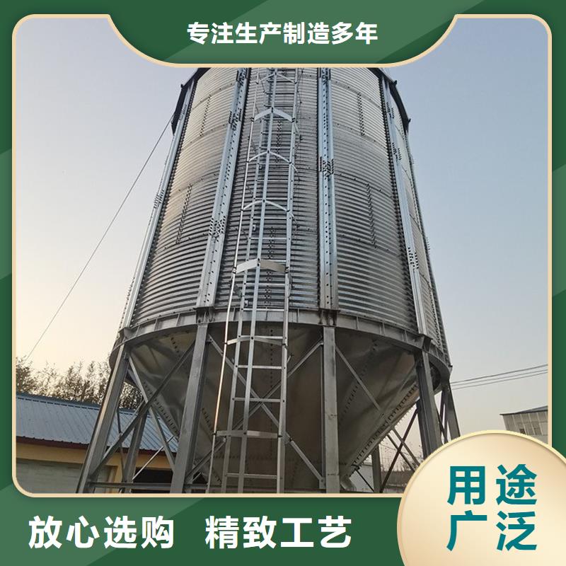 大型立式糧食筒倉聊城裕盛鋼板倉