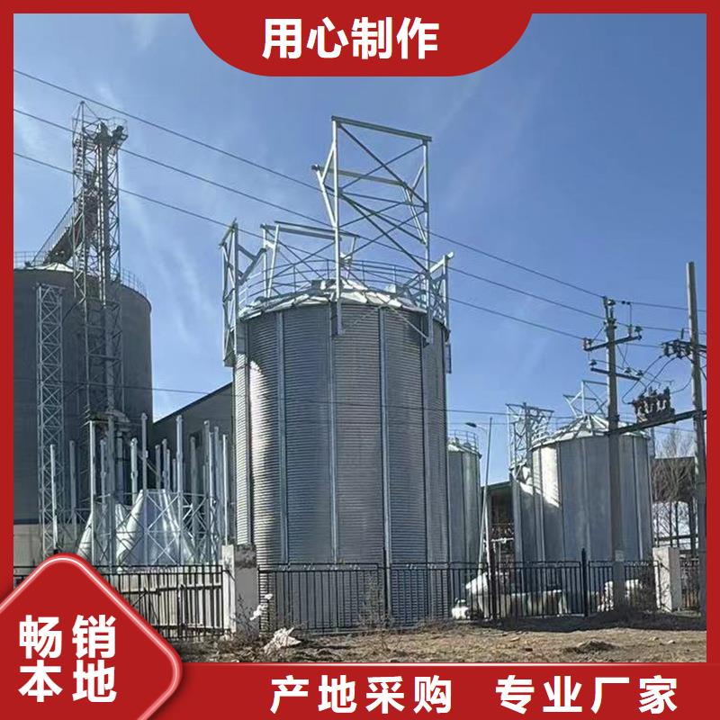 1000吨玉米镀锌粮食钢板仓24小时发货