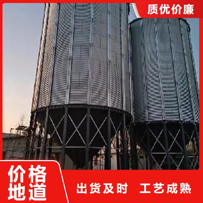 2025質(zhì)量可靠##鍍鋅裝配式糧倉鋼板倉##廠家批發(fā)