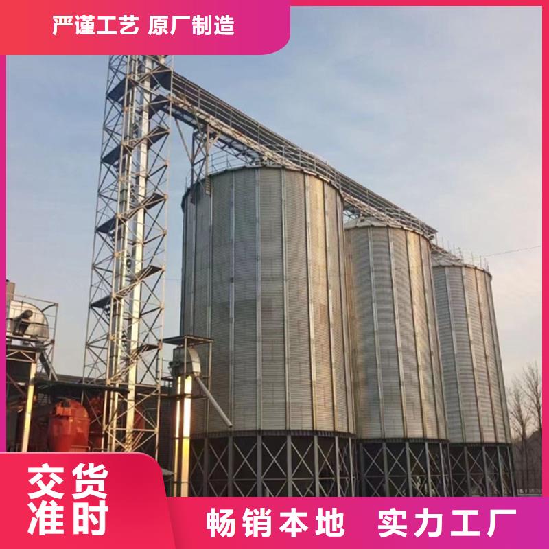 玉米存储钢板库、玉米存储钢板库生产厂家-本地商家
