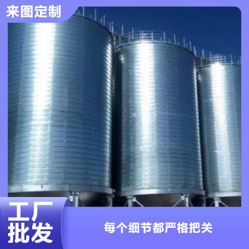 小麥糧倉品質放心聊城裕盛鋼板倉
