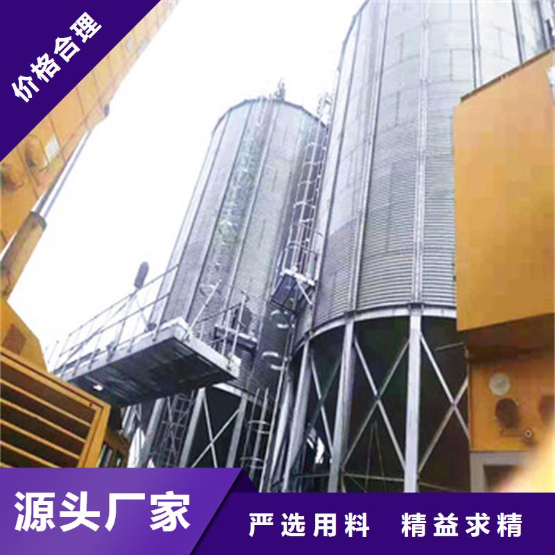 立式装配钢板库厂家直销-发货及时