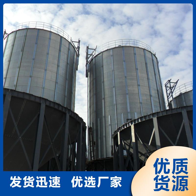 定制黄豆立筒仓