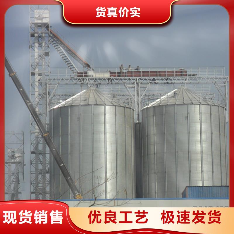 新闻：装配式钢板库建设生产厂家