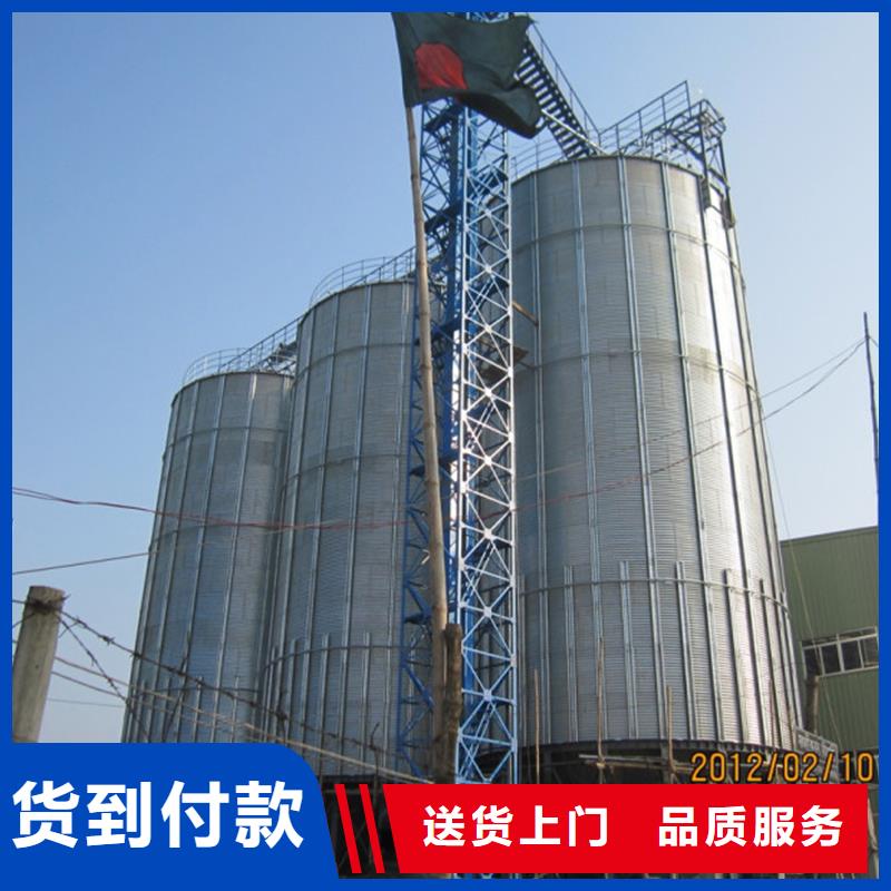 优质大型粮囤生产厂家
