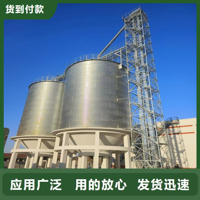 供应立筒装配式粮仓-实体厂家可定制