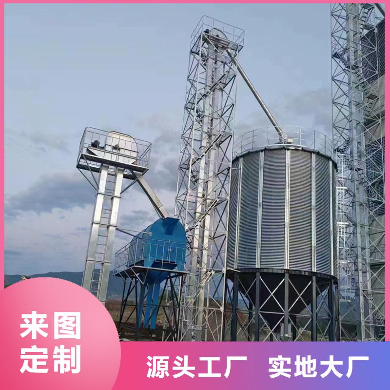 粮食成品仓生产厂家