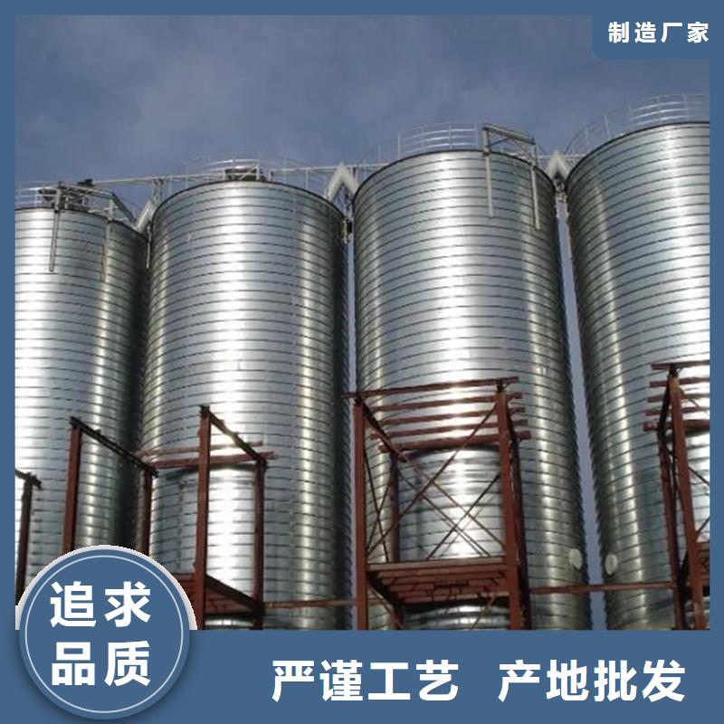 鍍鋅板糧倉一站式采購