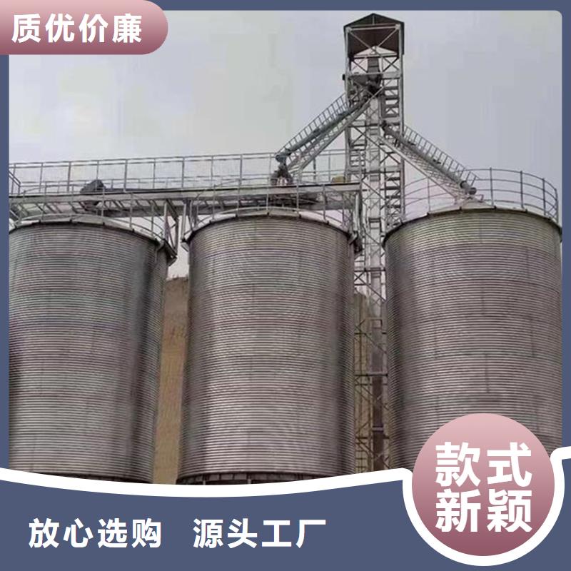 现货供应300吨玉米钢板仓_厂家