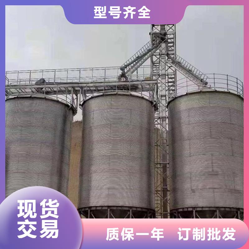 小麦装配式粮仓钢板仓销售地址