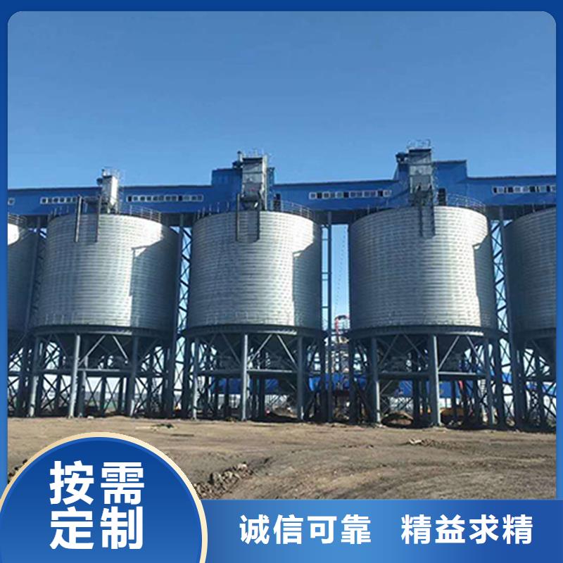 糧食儲存罐質量優質