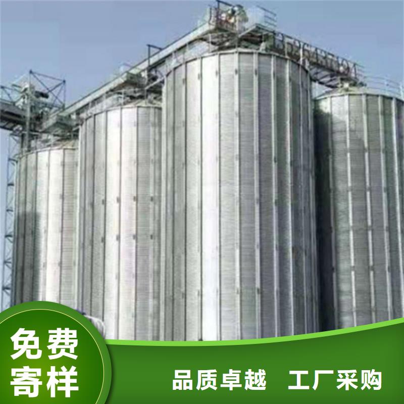 生产装配式粮食仓_诚信企业生