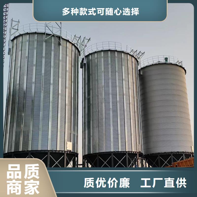 优质小麦立筒仓的生产厂家