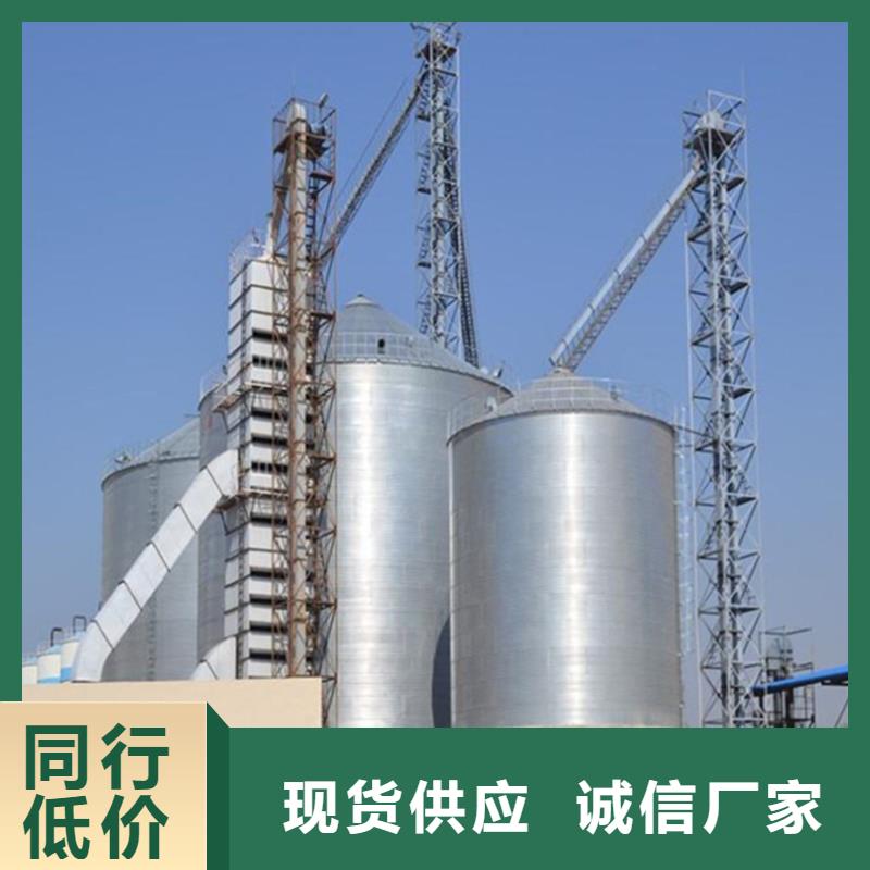 生产装配式粮食仓_诚信企业生