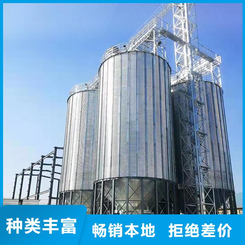 支持定制的鍍鋅裝配式糧食倉批發商